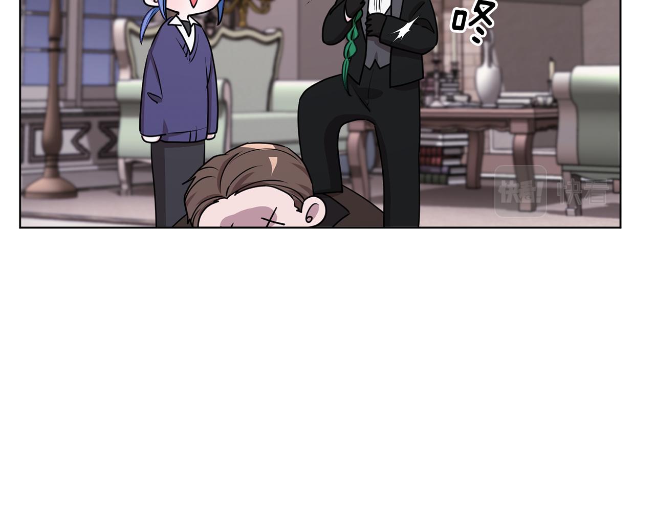 第84话 参加宴会20