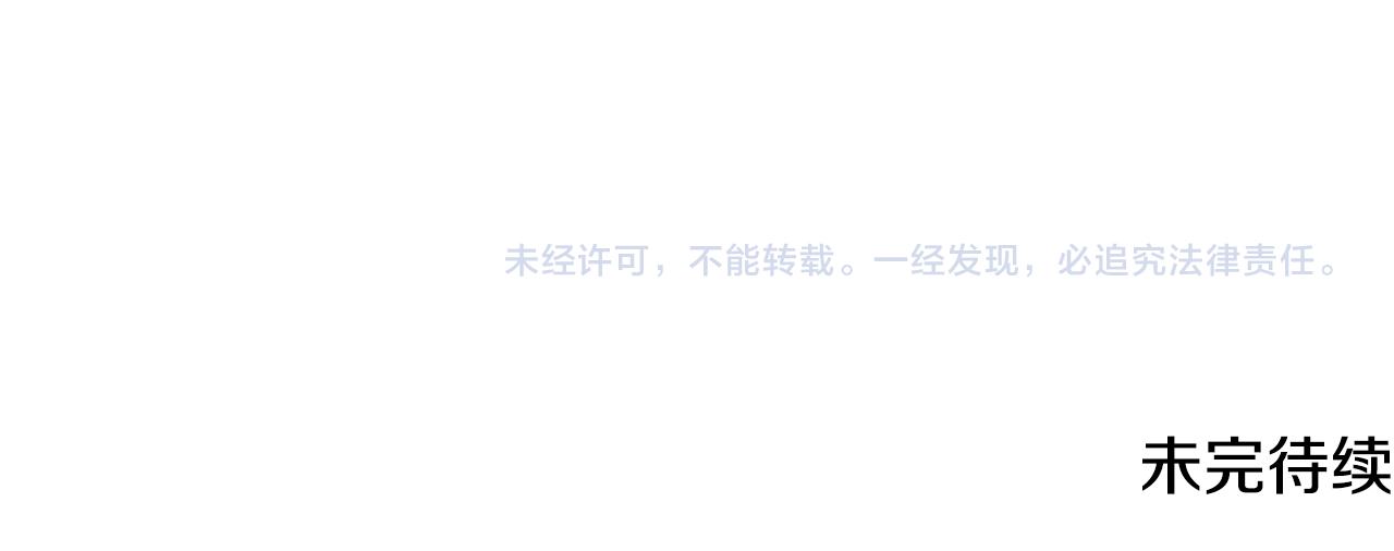 第111话 杜比也想一起去211