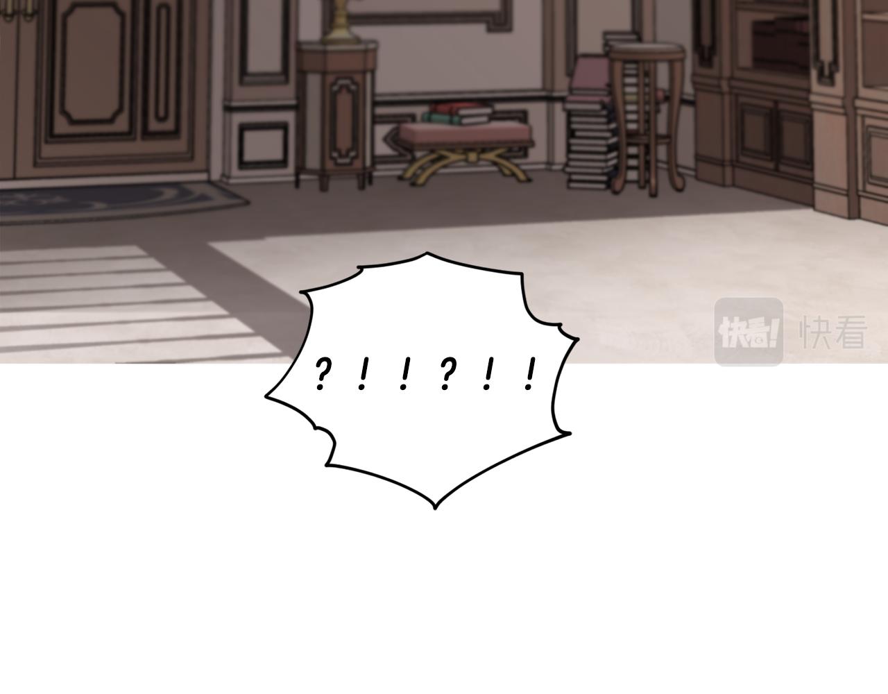 第89话 疲劳值爆表124