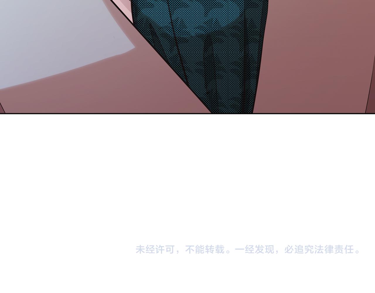第109话 出发前有客人到访240
