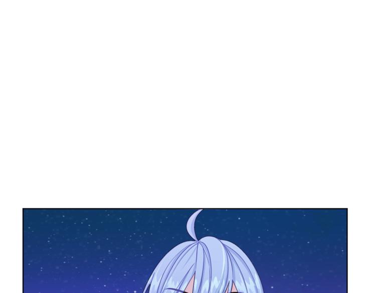 第26话 坠入爱河152