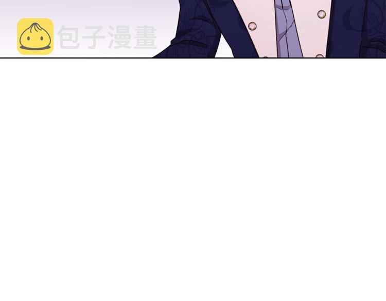 第24话 冤家路窄106