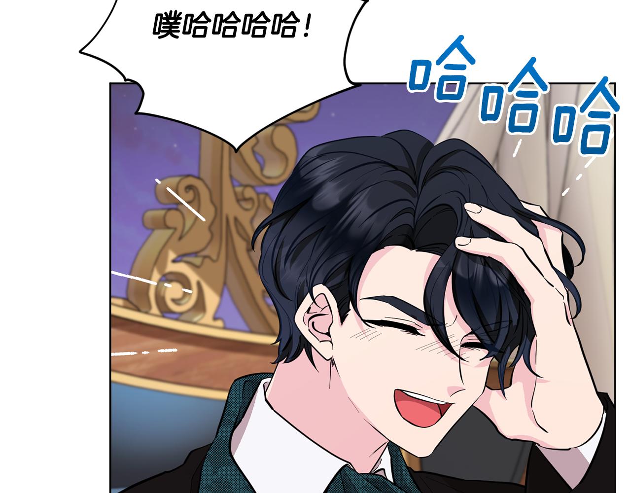 第86话 解除误会137