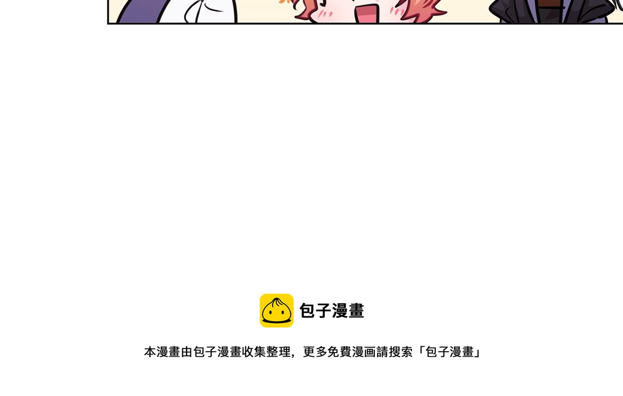 第61话 新任务112