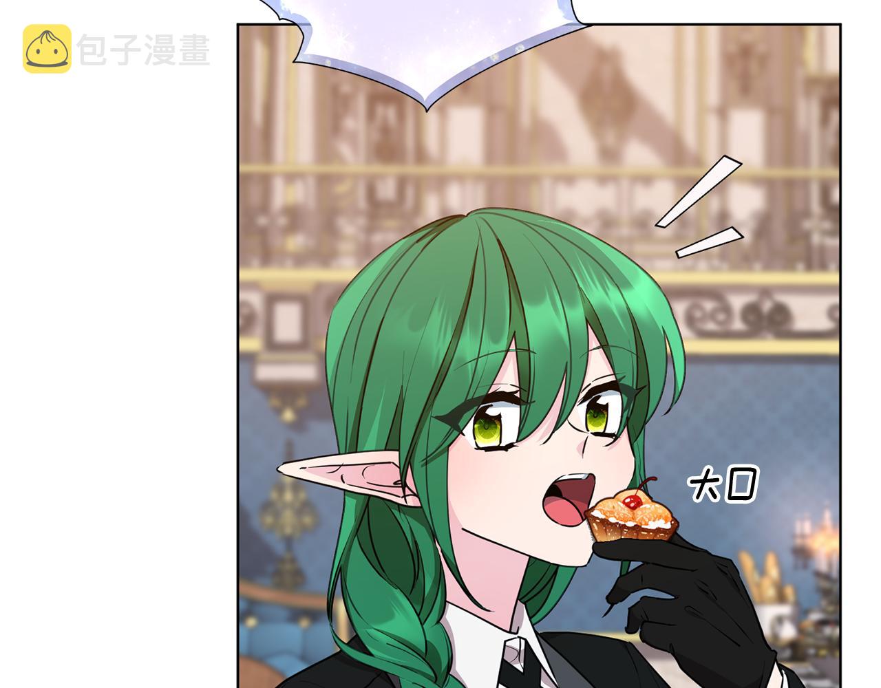 第81话 见到妈妈画像15