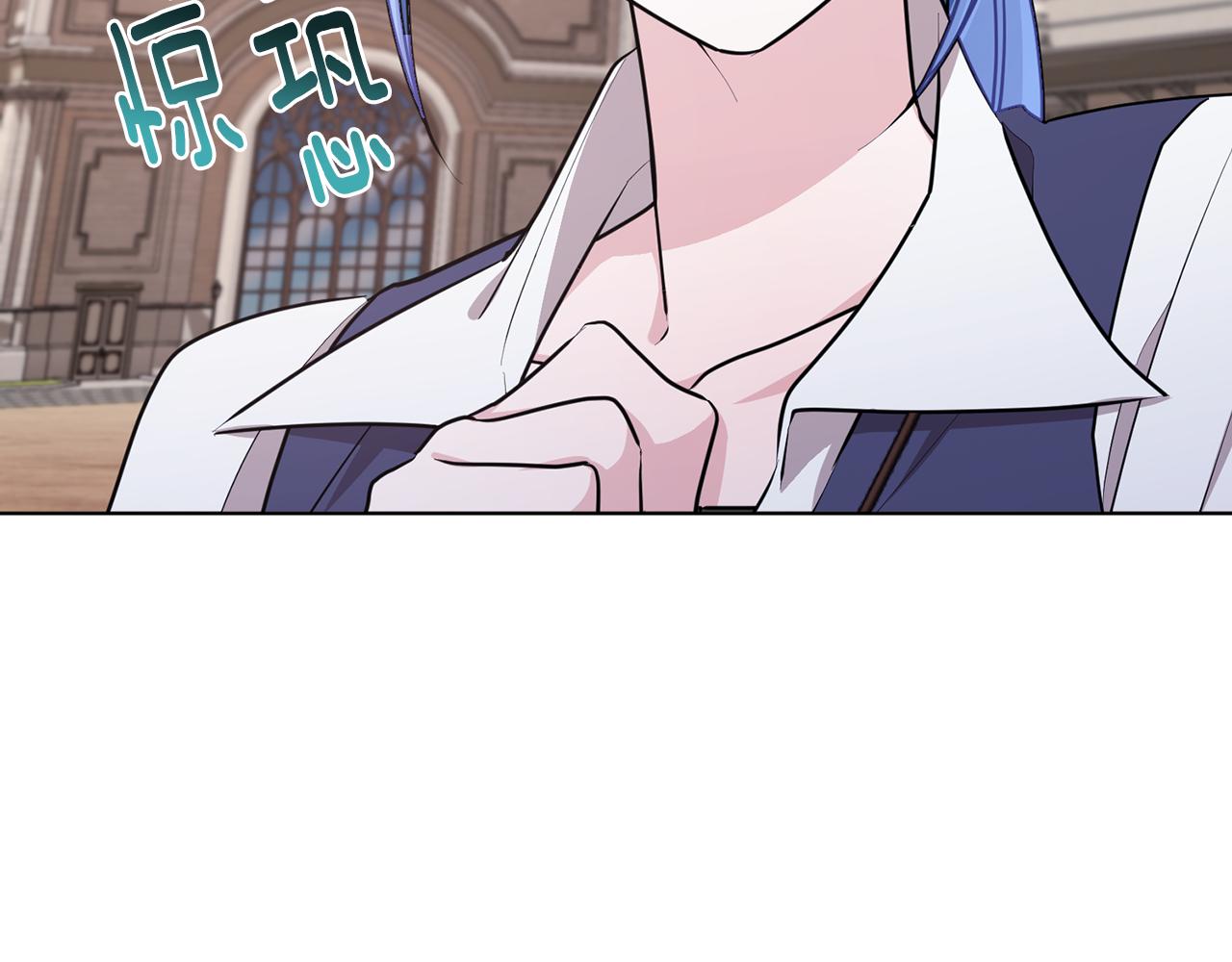 第75话 接受新任务183