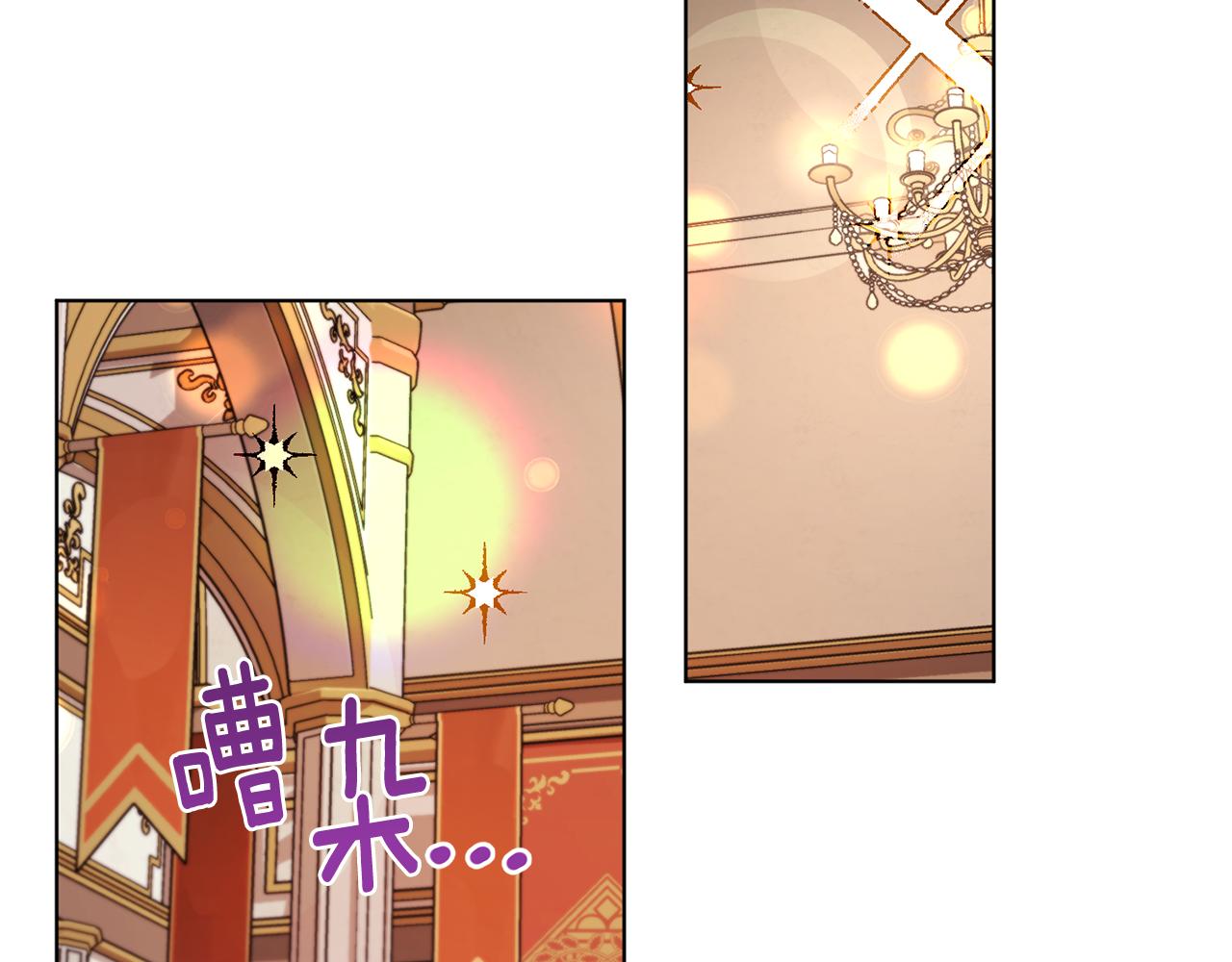 第85话 重逢109