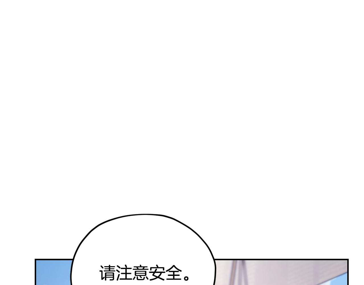 第115话 下海游泳惨遭怪兽192