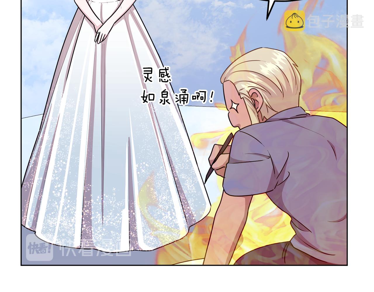 第56话 灵感151