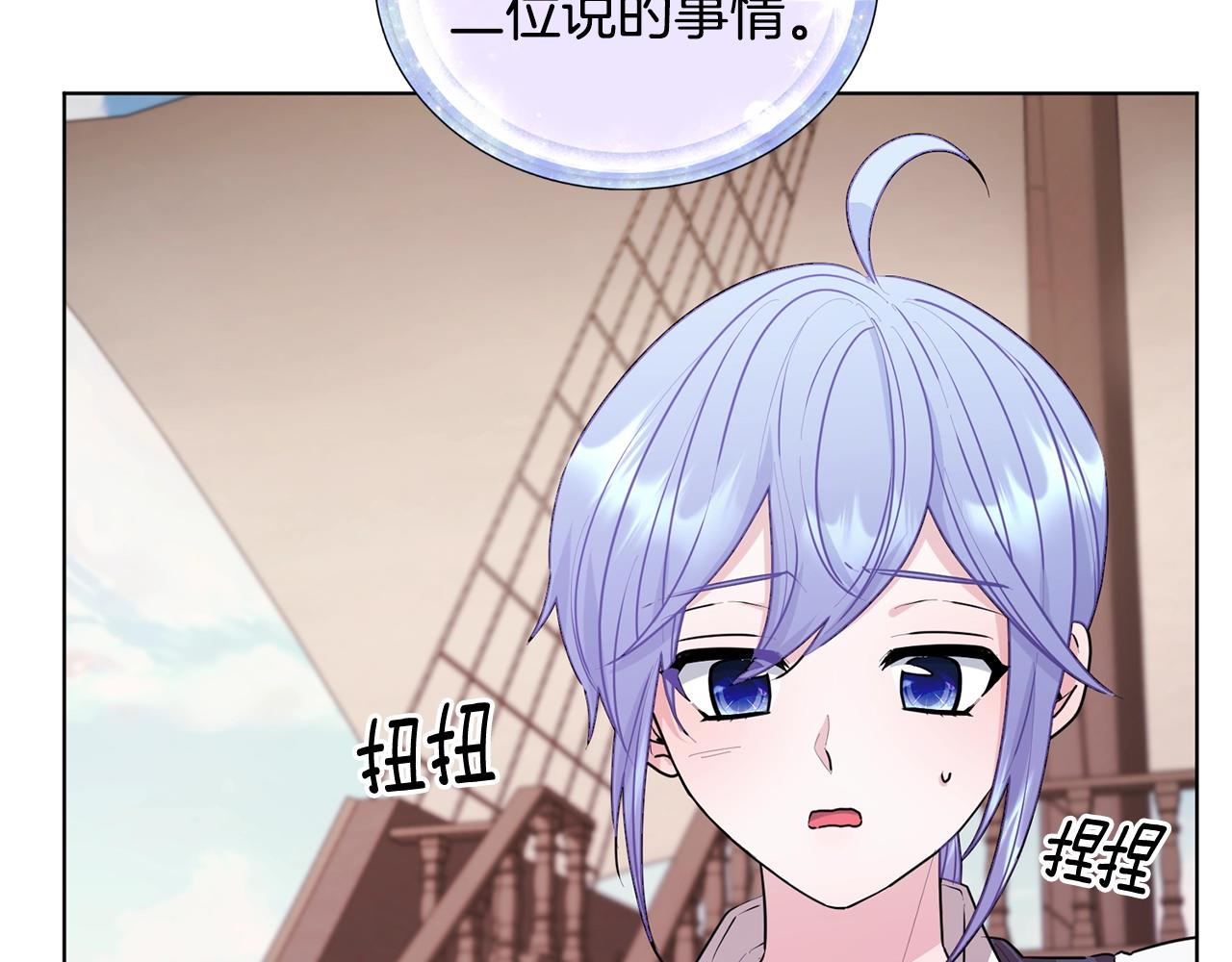 第59话 学习控制158
