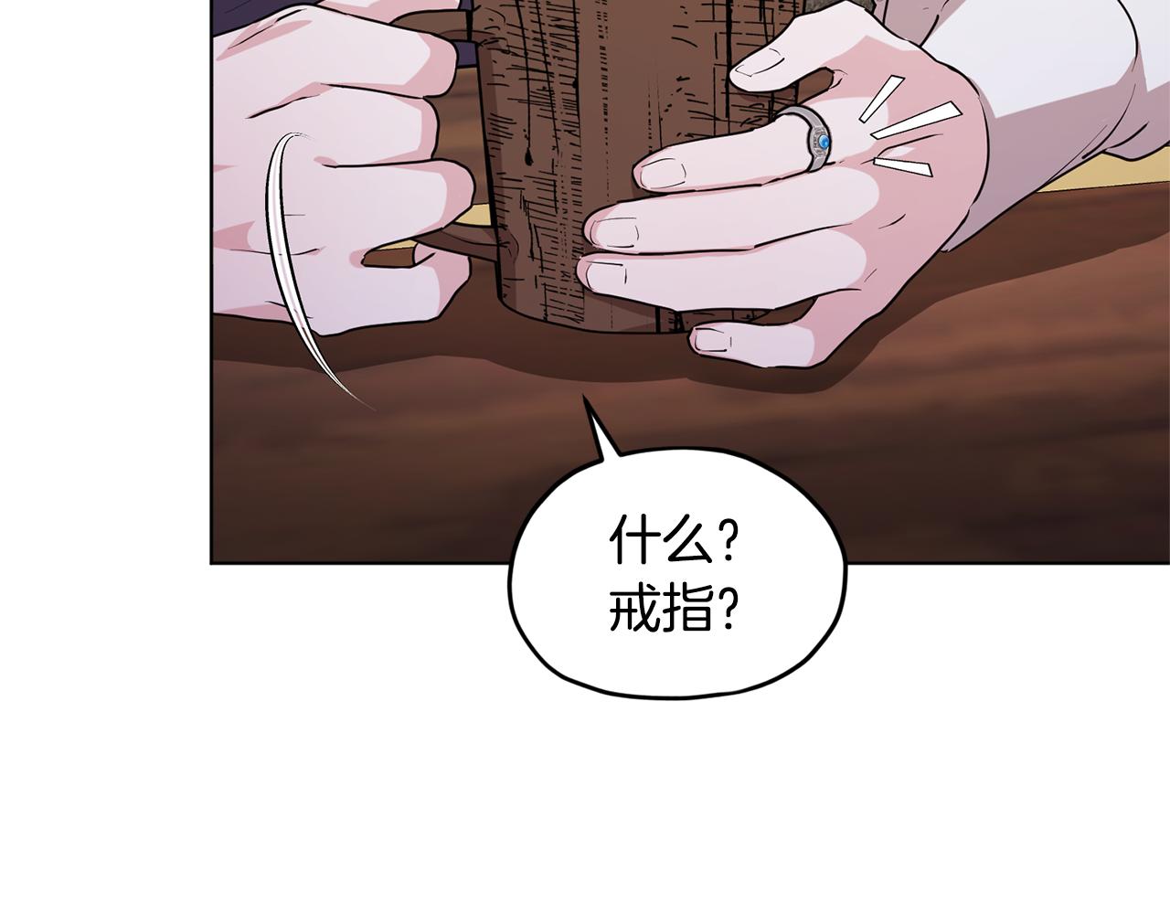 第78话 与外婆畅谈32