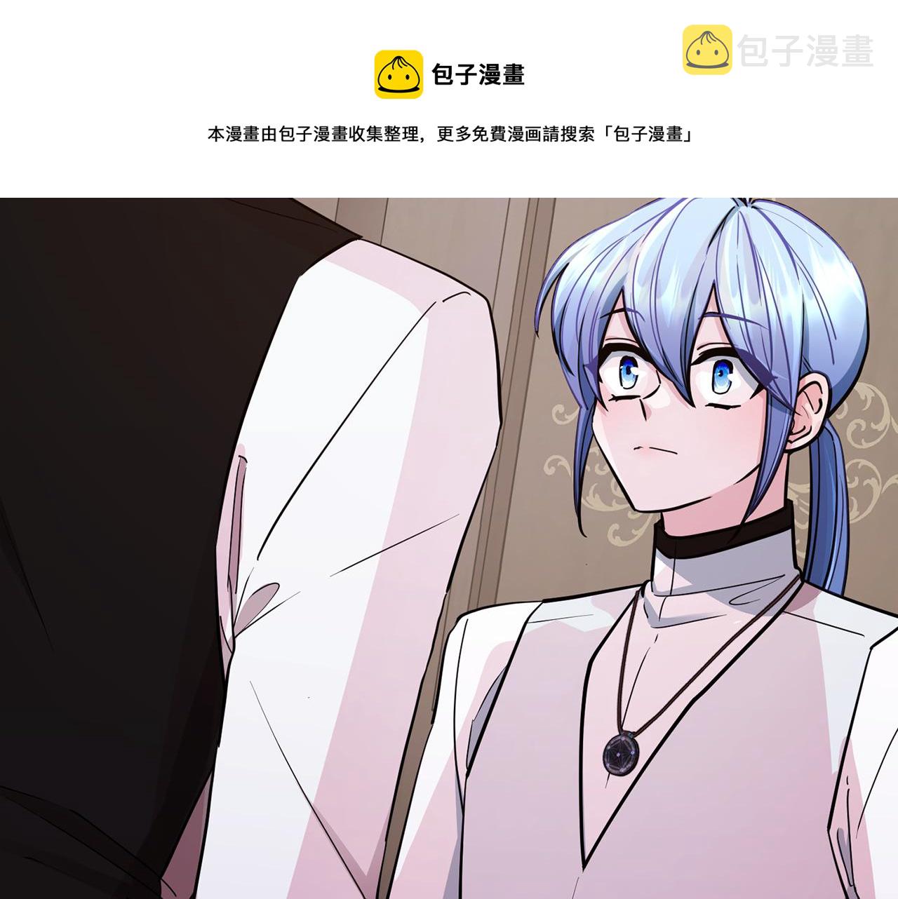 第110话 无性人208