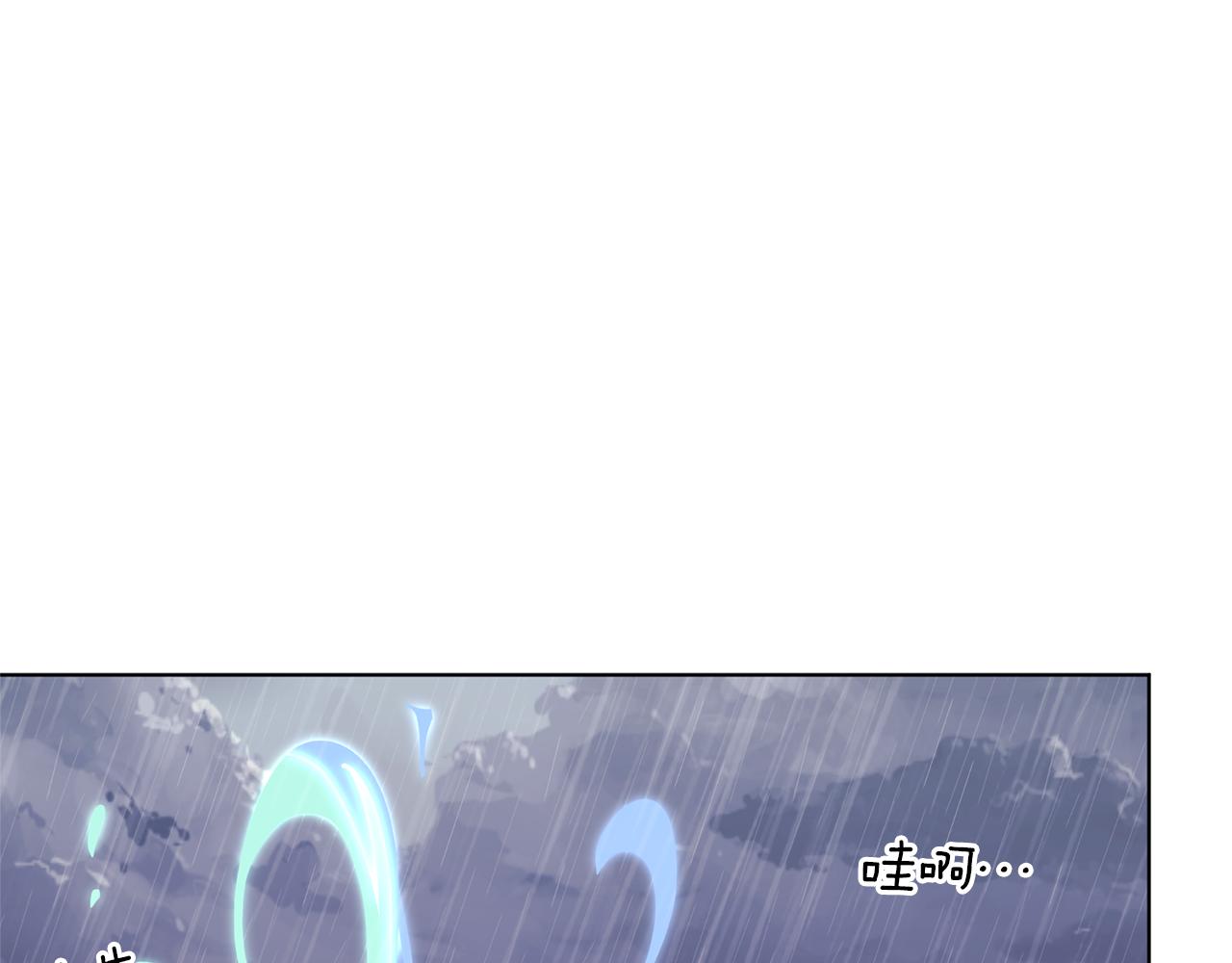 第47话 精灵王之战129