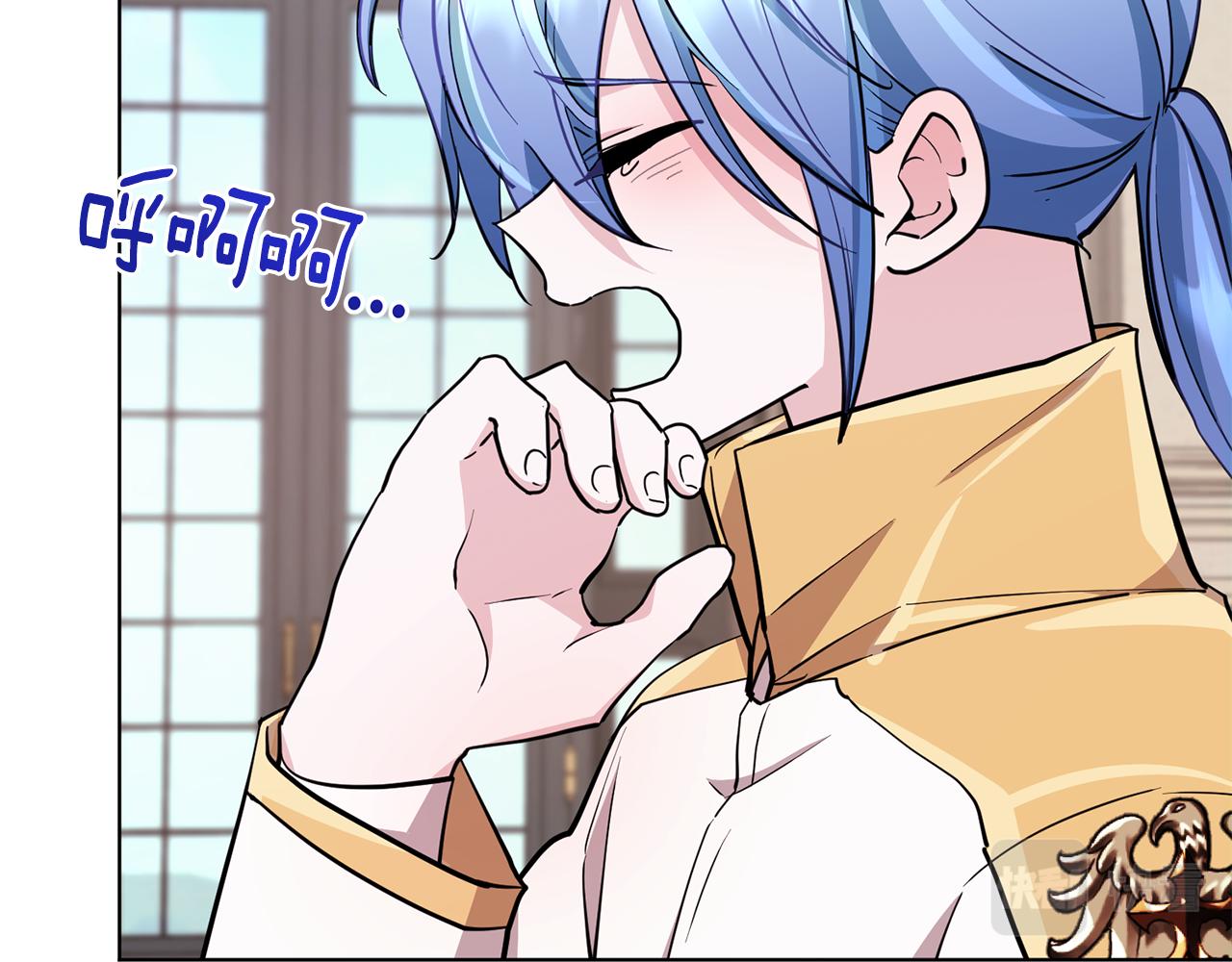 第107话 进水里休息好舒服148