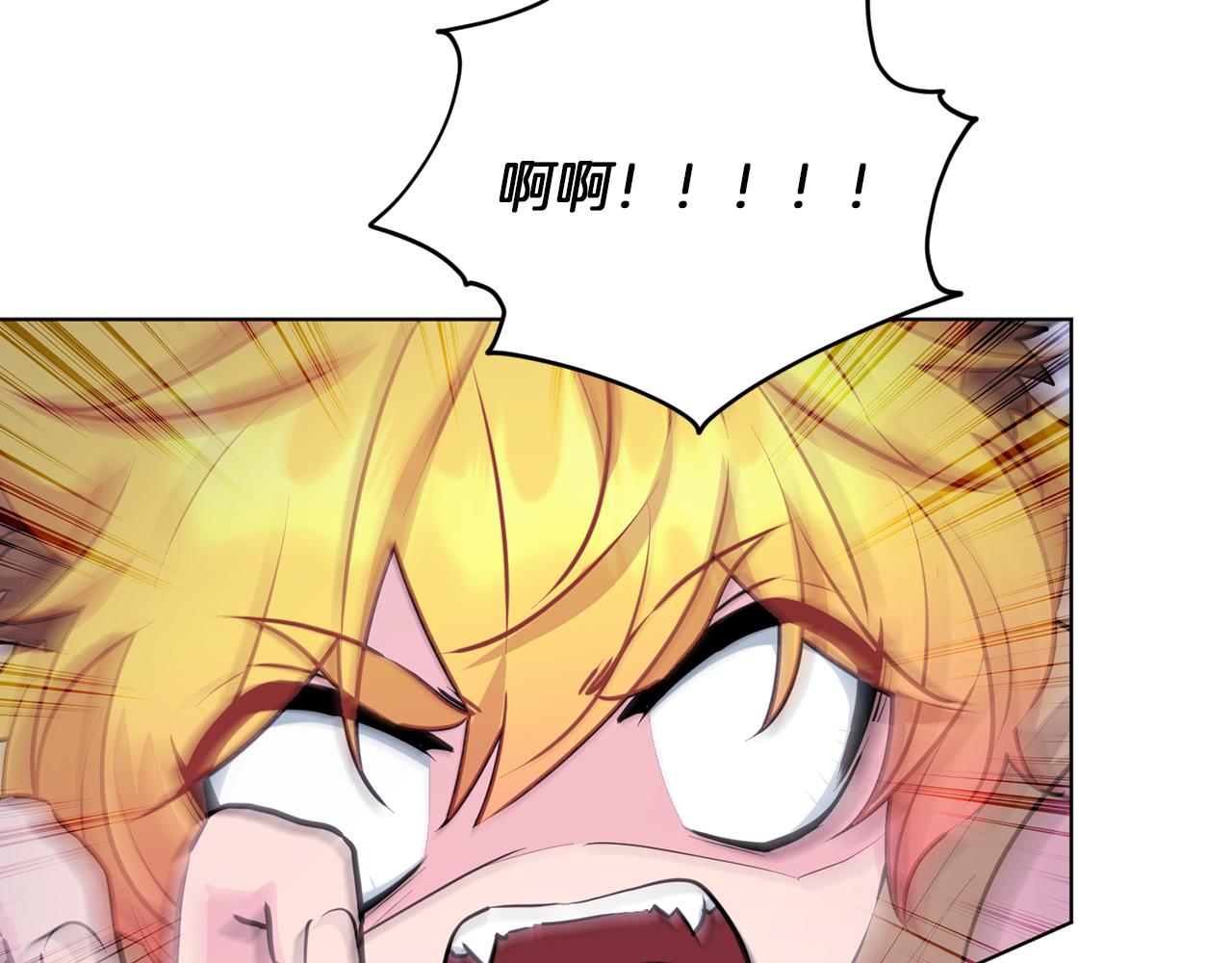 第66话 作战分工190