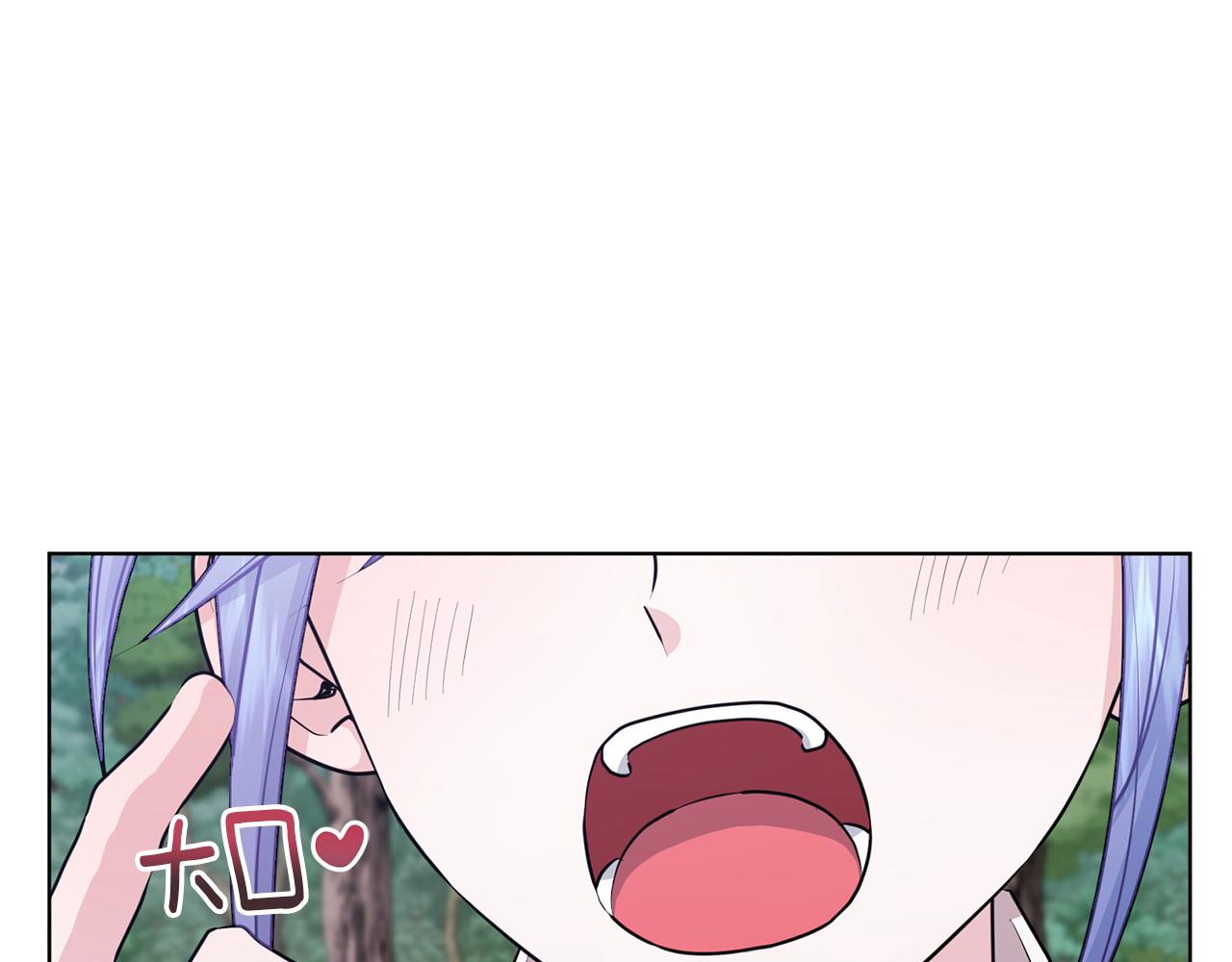 第63话 晕飞81
