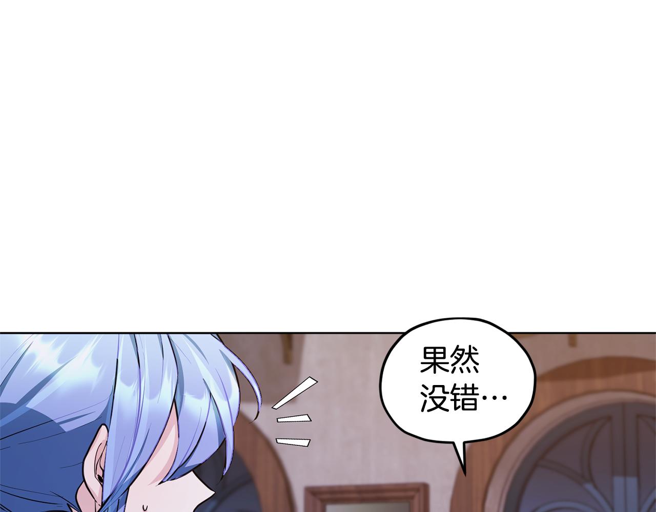 第78话 与外婆畅谈41