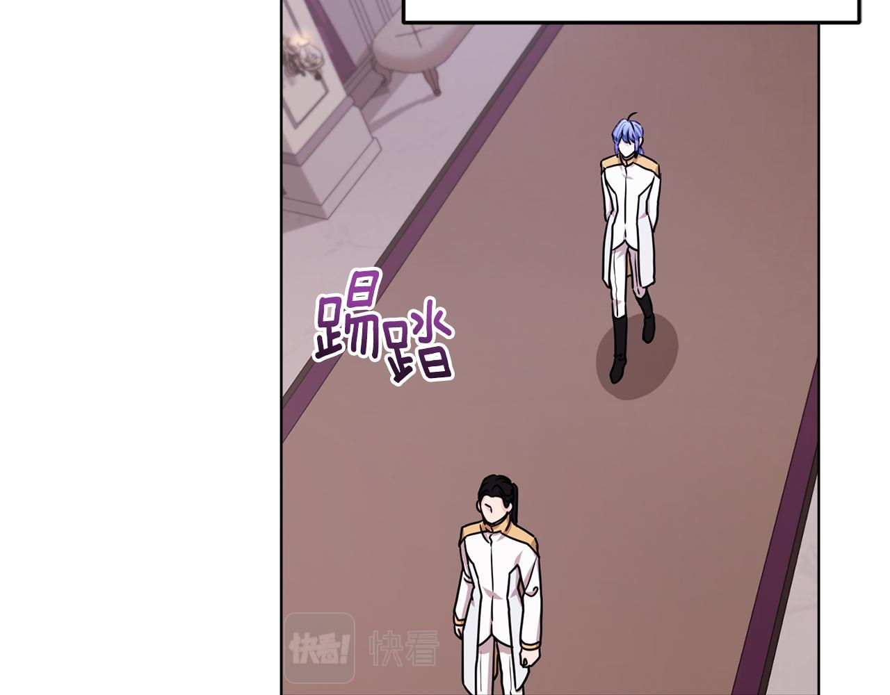 第100话 第一次办事2