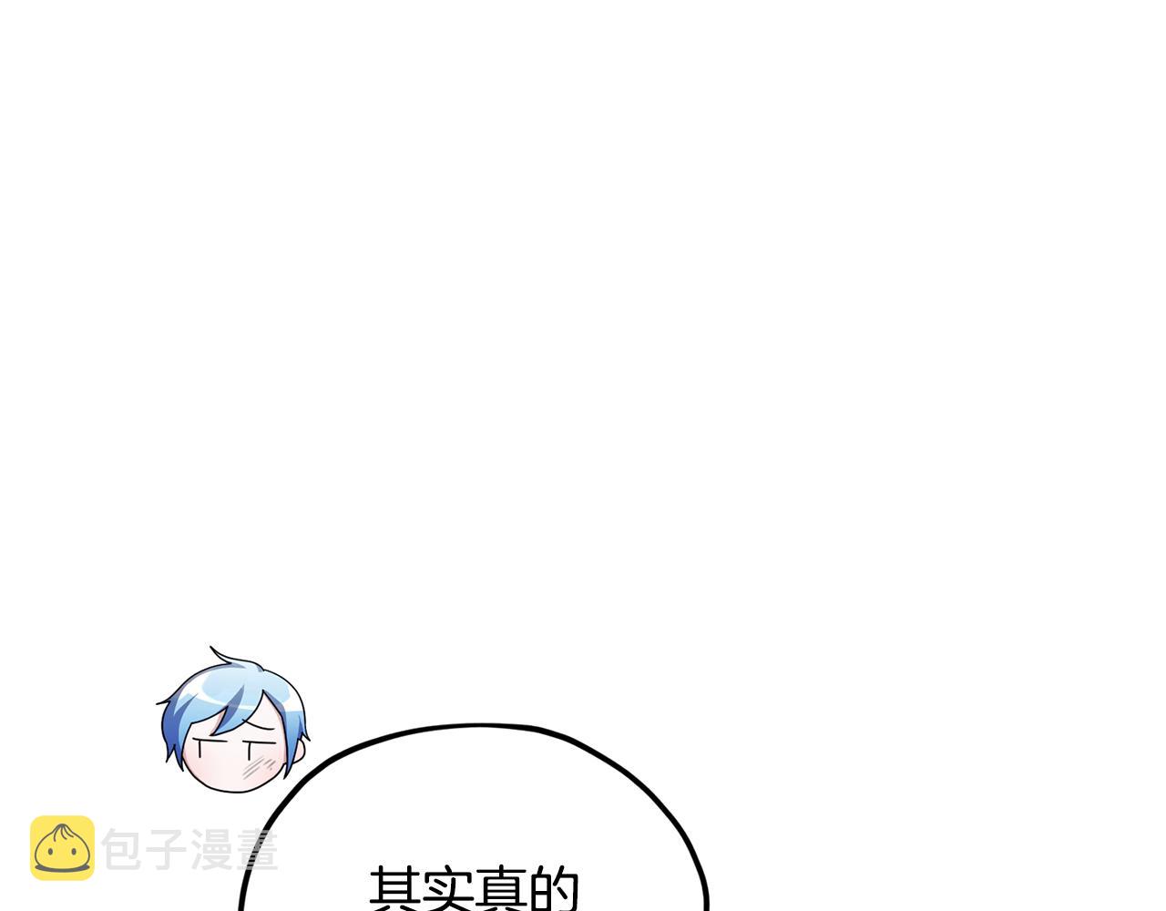 第10话 上药163