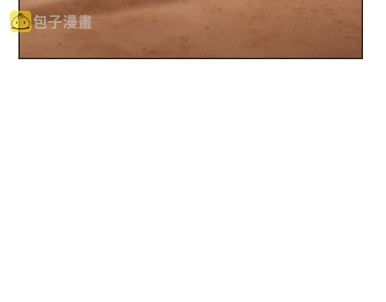 第11话 军营训练6