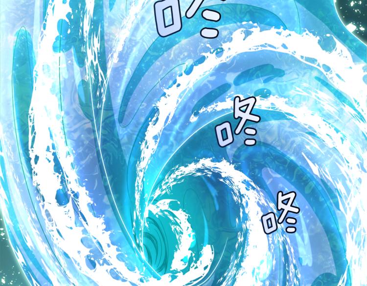 第1话 精灵王是我爸？84