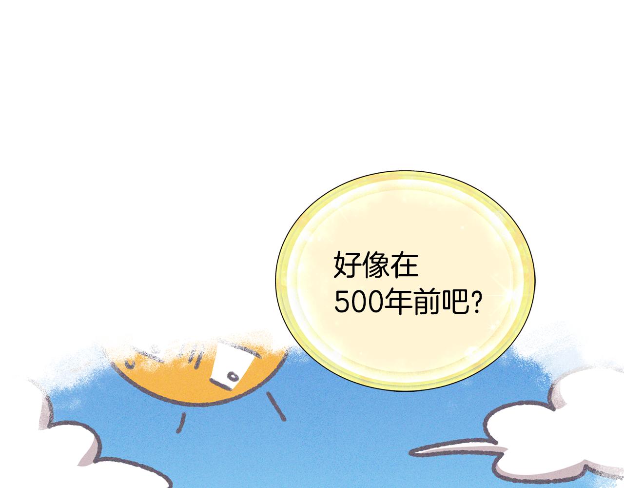 第113话 强调团队作战10