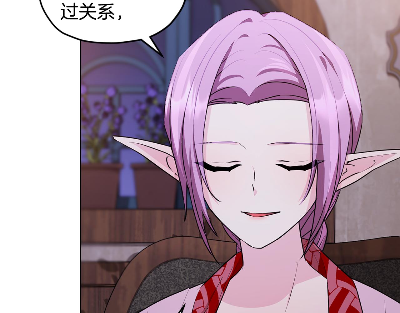 第79话 解开身世之谜40