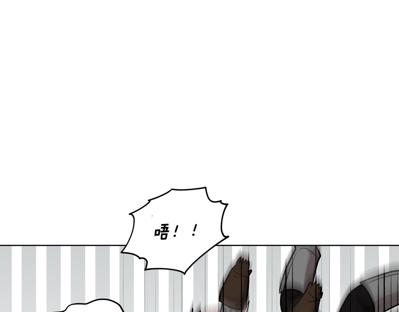 第88话 一网打尽85