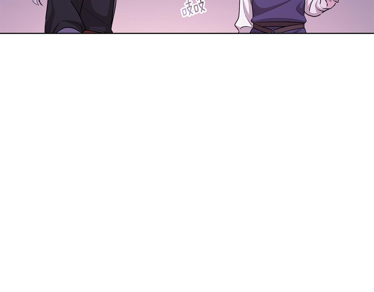 第54话 留在这里169