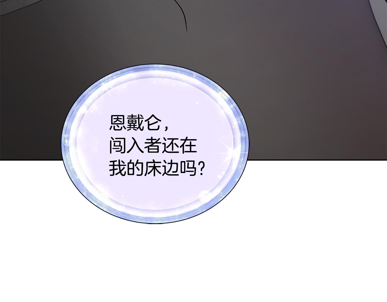 第106话 杜比的故乡165
