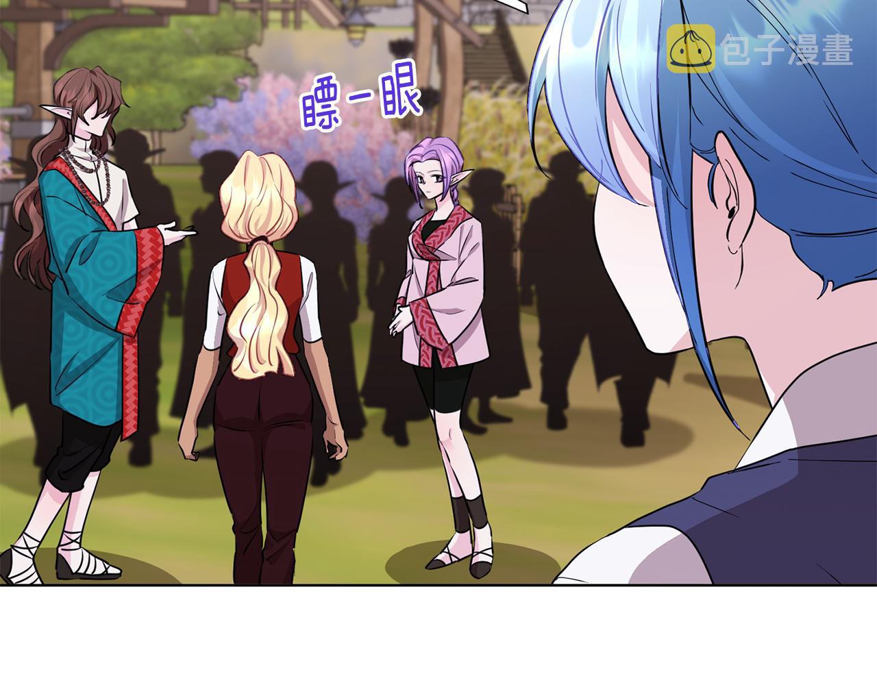 第77话 莫名被搭讪148