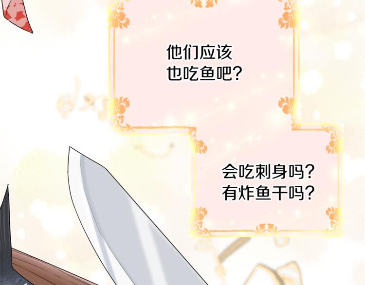 第5话 成长131