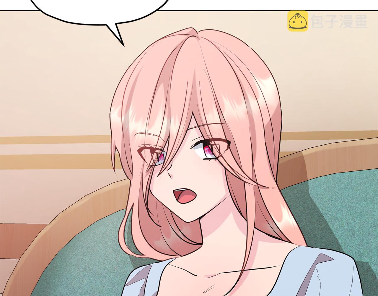 第75话 接受新任务67