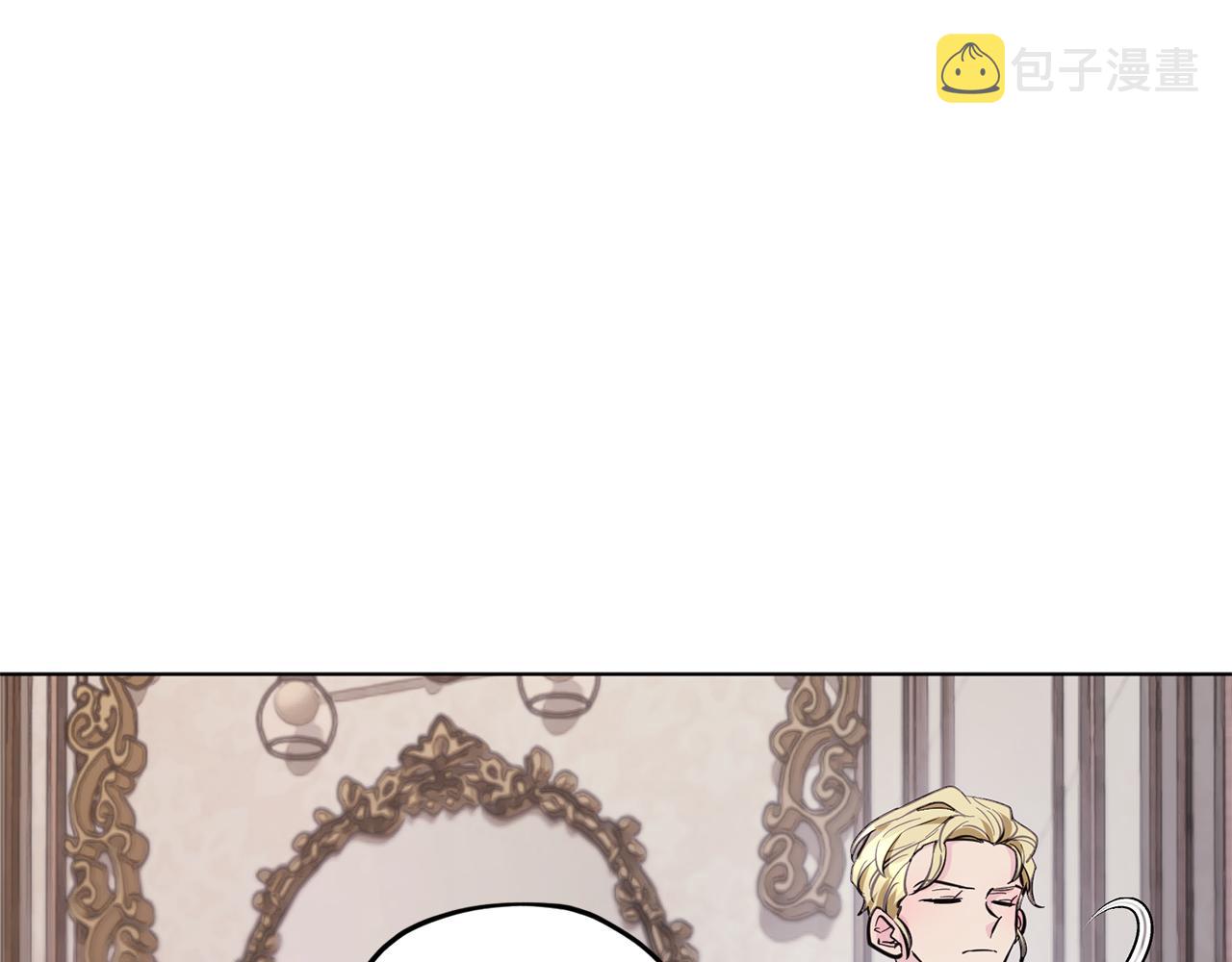 第87话 爷爷辈的人137