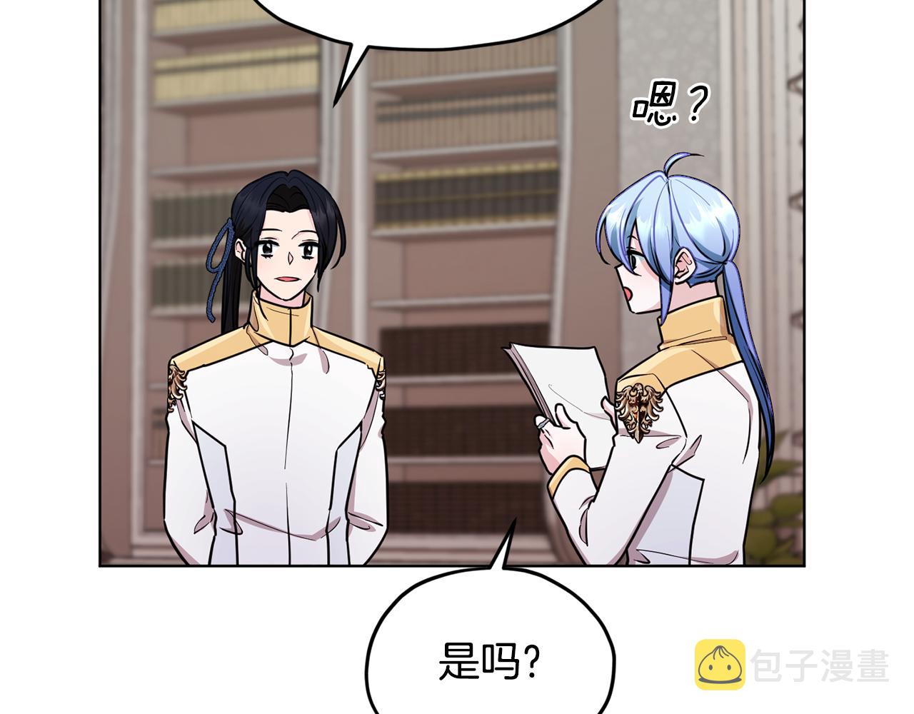 第101话 不错的注意69