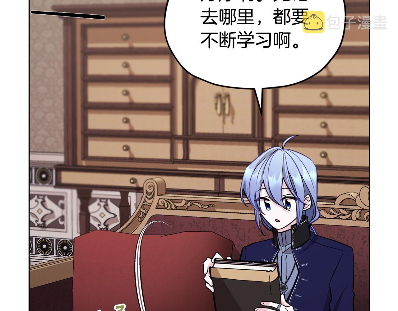 第98话 不打不相识180