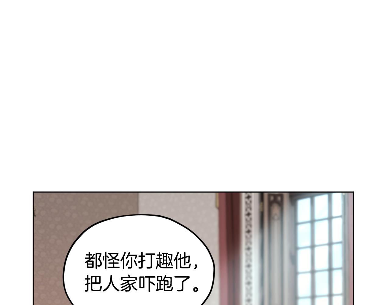 第101话 不错的注意93