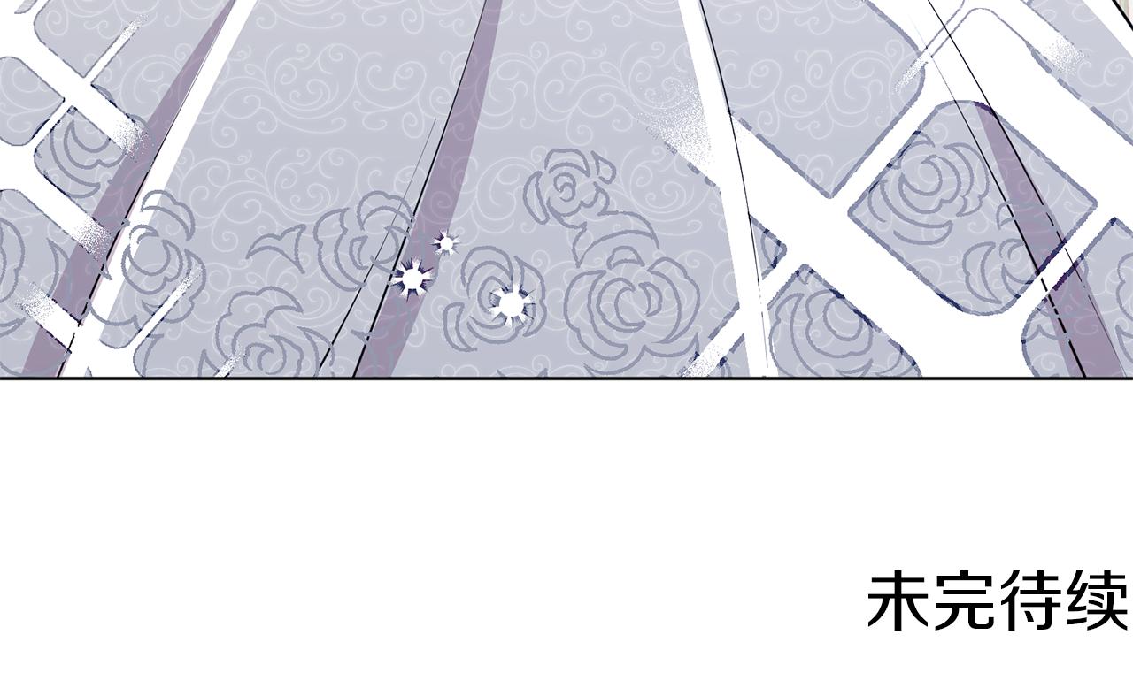 第68话 兽人族蜕变191