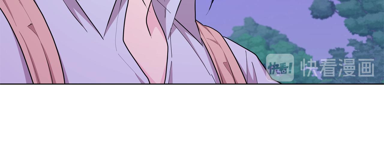 第53话 痛苦的开始151