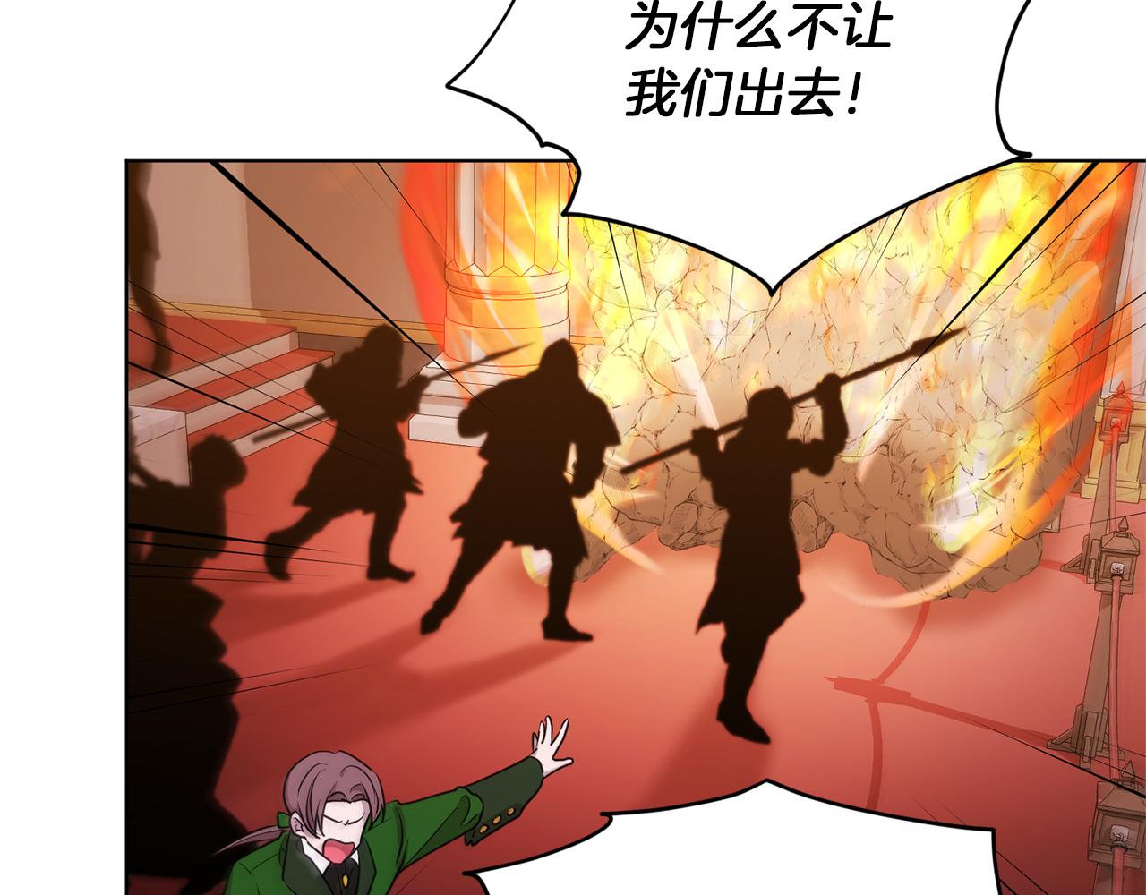 第71话 大展身手76