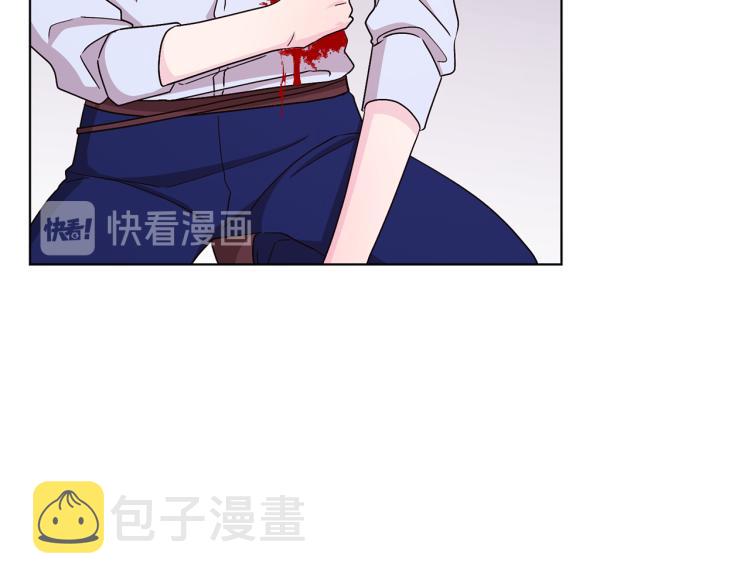 第35话 安静的去死吧145