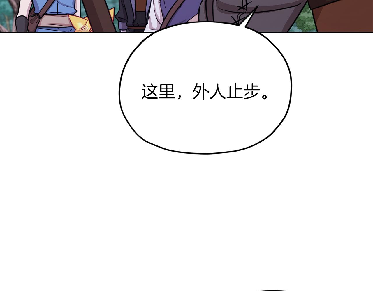 第64话 被无视83