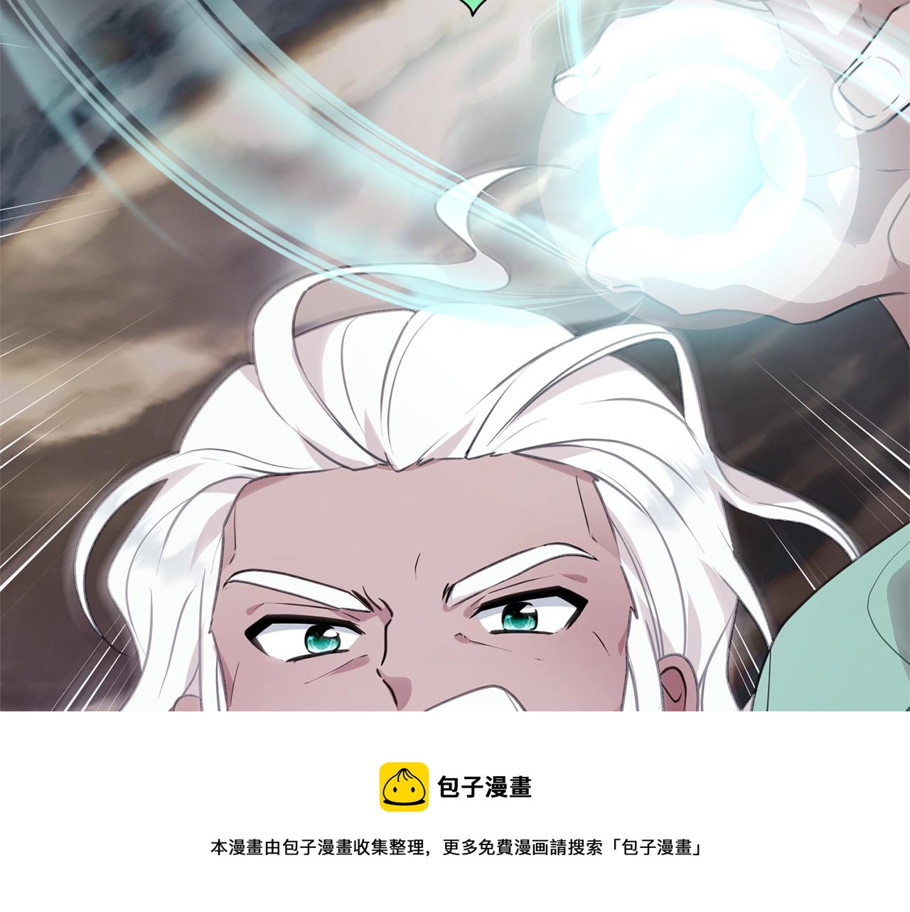 第59话 学习控制204