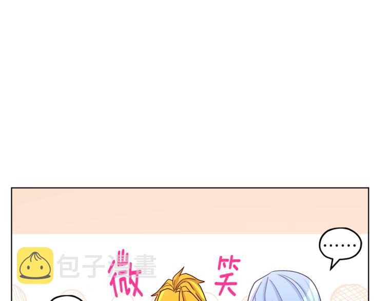 第29话 回家92