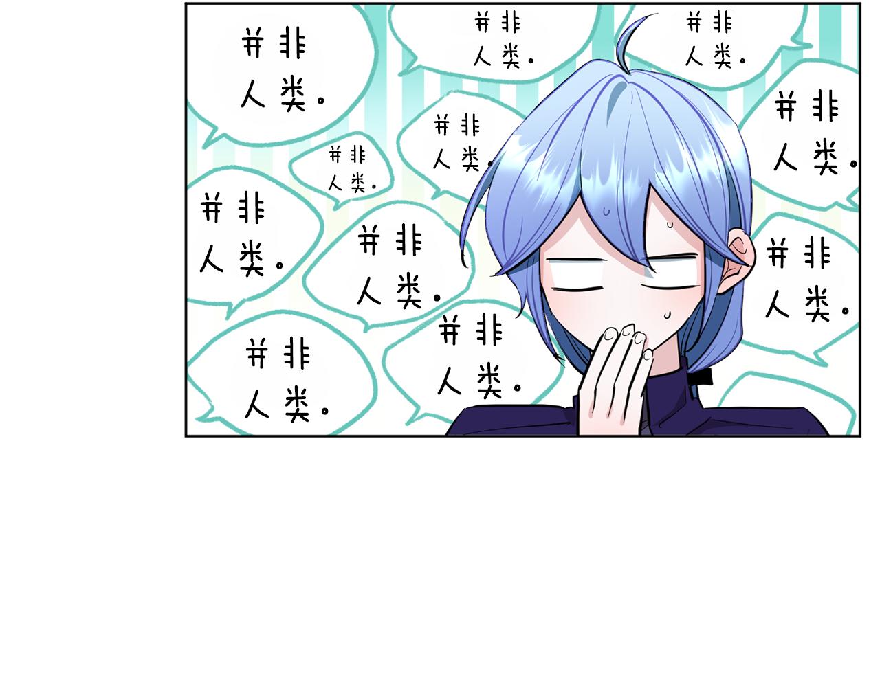 第92话 打消念头33