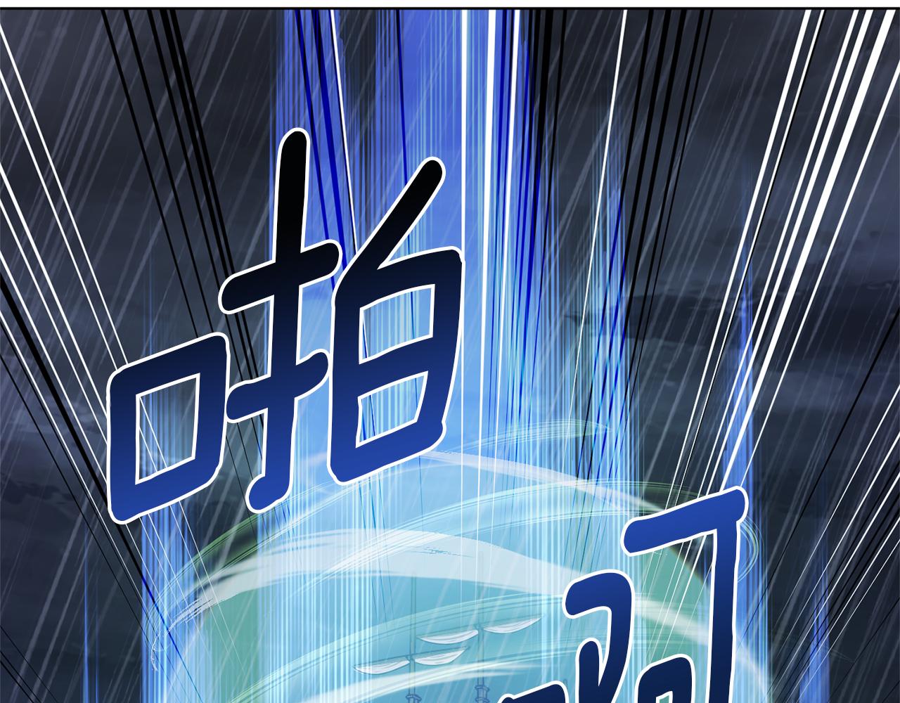 第48话 拼死决斗124