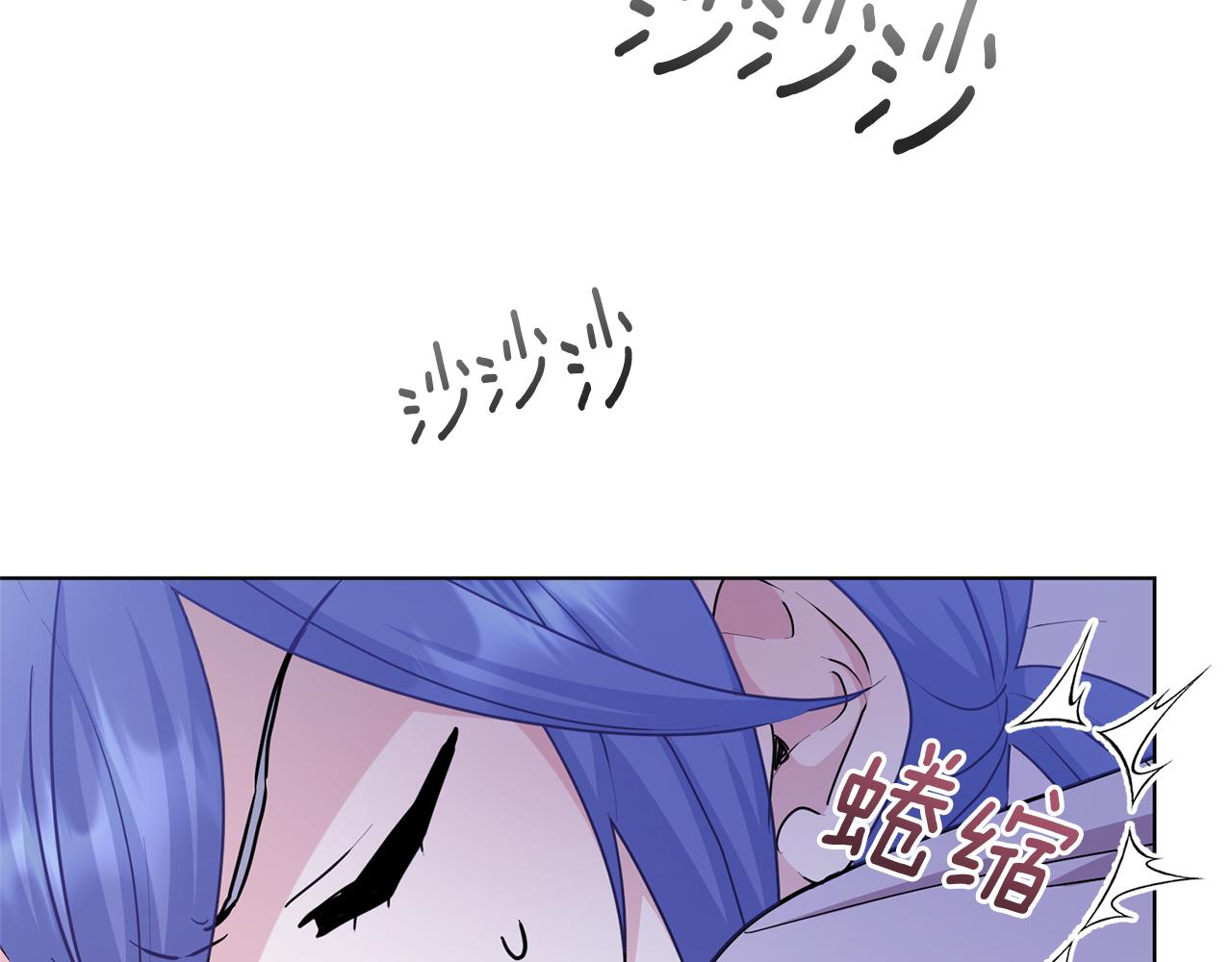 第57话 唯一的存在218