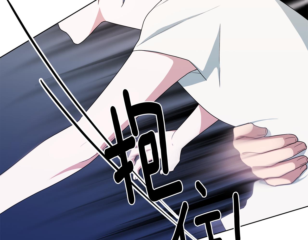 第9话 缘分1