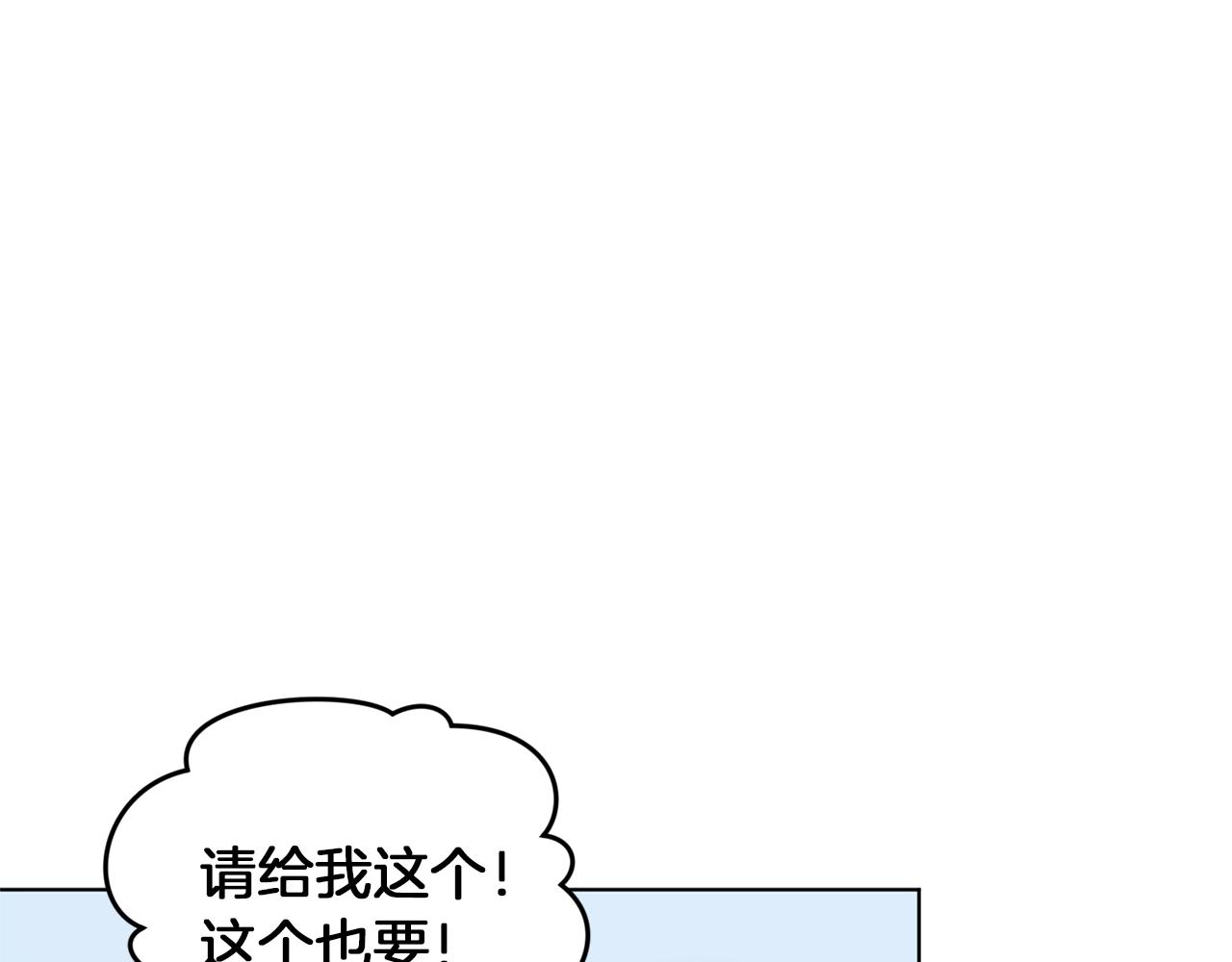 第31话 变身术25