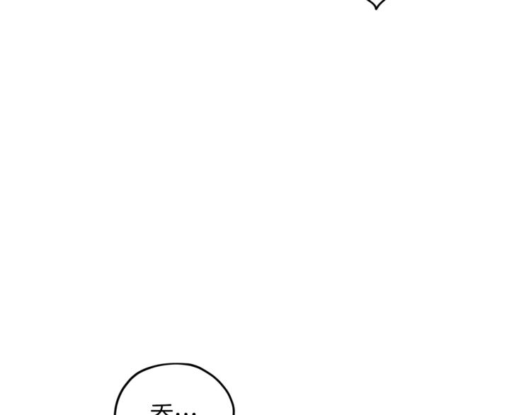 第26话 坠入爱河132